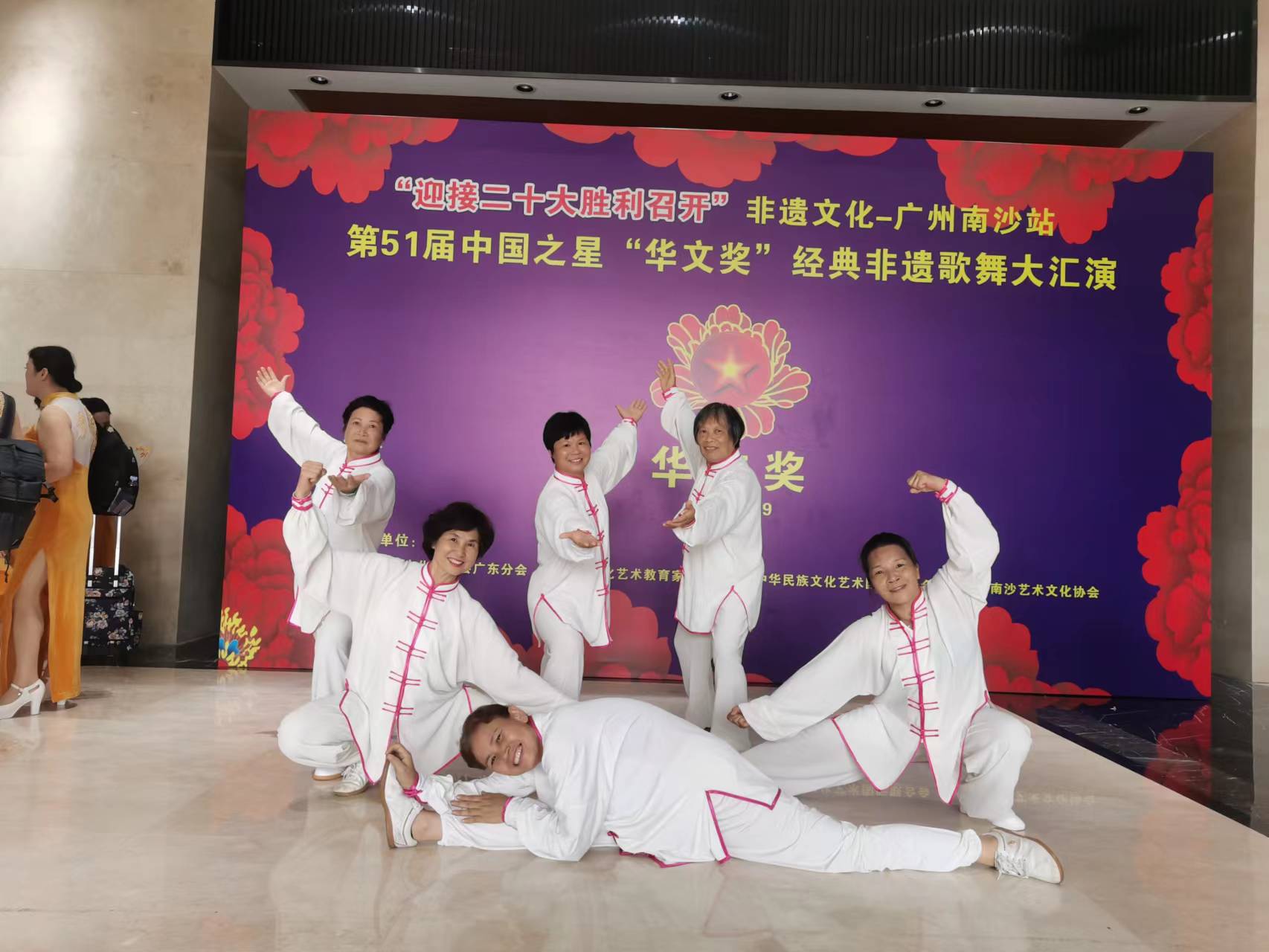 微信图片_20220621140728.jpg 微信图片_20220621140728.jpg