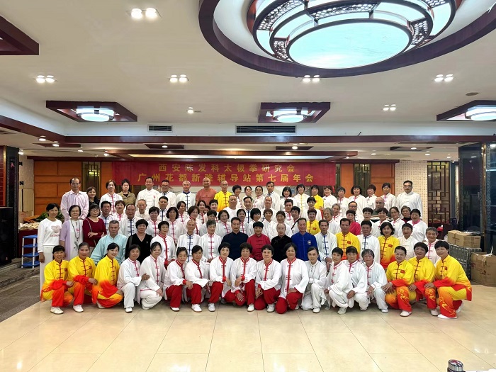 微信图片_20231202125239.jpg 微信图片_20231202125239.jpg