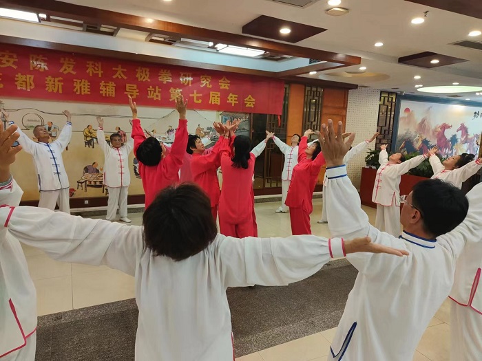 微信图片_20231202125255.jpg 微信图片_20231202125255.jpg