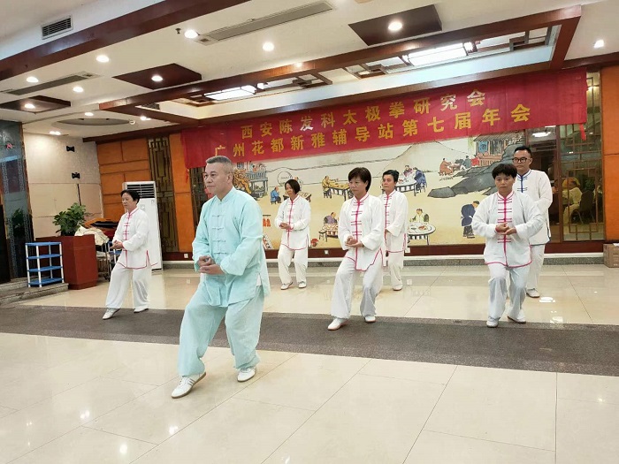 微信图片_20231202125305.jpg 微信图片_20231202125305.jpg