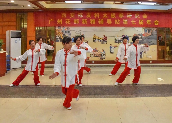 微信图片_20231202125316.jpg 微信图片_20231202125316.jpg