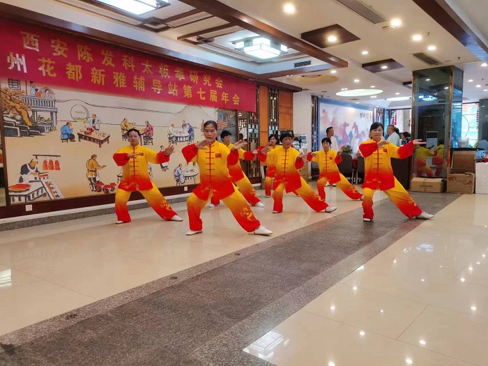 微信图片_20231202125321.jpg 微信图片_20231202125321.jpg