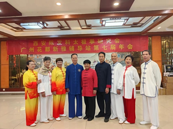 微信图片_20231202125327.jpg 微信图片_20231202125327.jpg