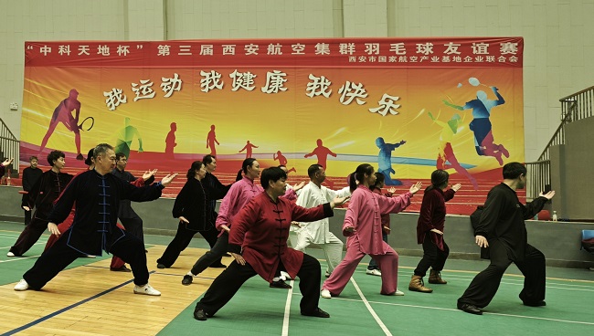 微信图片_20240201114445.jpg 微信图片_20240201114445.jpg