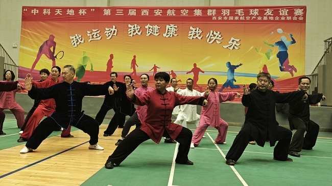 微信图片_20240201114458.jpg 微信图片_20240201114458.jpg